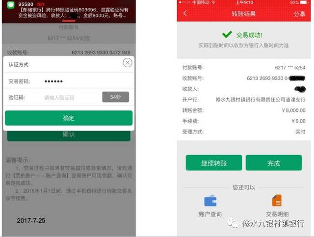 钱包下载官方最新版本安卓_下载tp钱包app_央数钱包下载APP