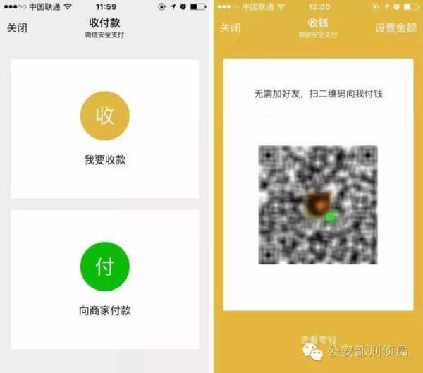 tp钱包怎么转入_钱包转入零钱通有什么好处_钱包转入银行卡扣手续费吗