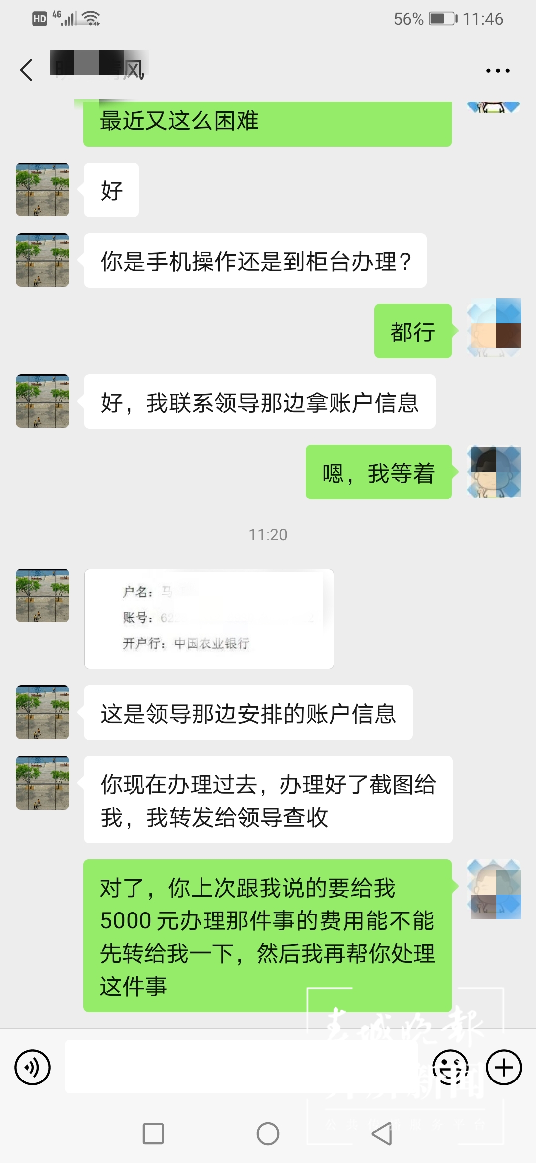 钱包客服电话是多少_钱包客服是什么_tp钱包客服在线时间