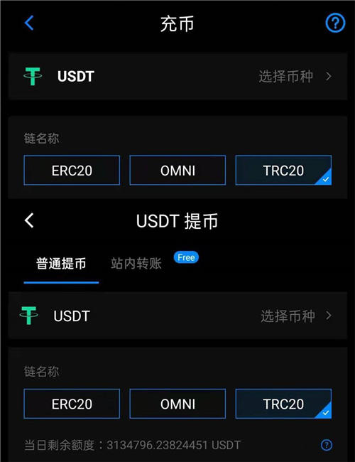 TP钱包和欧易有什么区别-TP钱包和欧易，哪个更好用？区别大揭秘