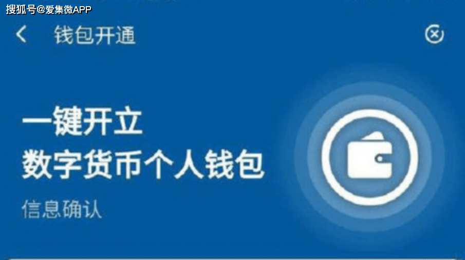 币包官网_币钱包app_tp钱包币价