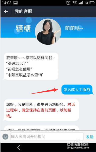 到账钱包没提现需要还款么_tp钱包没到账_tp钱包转账未到账