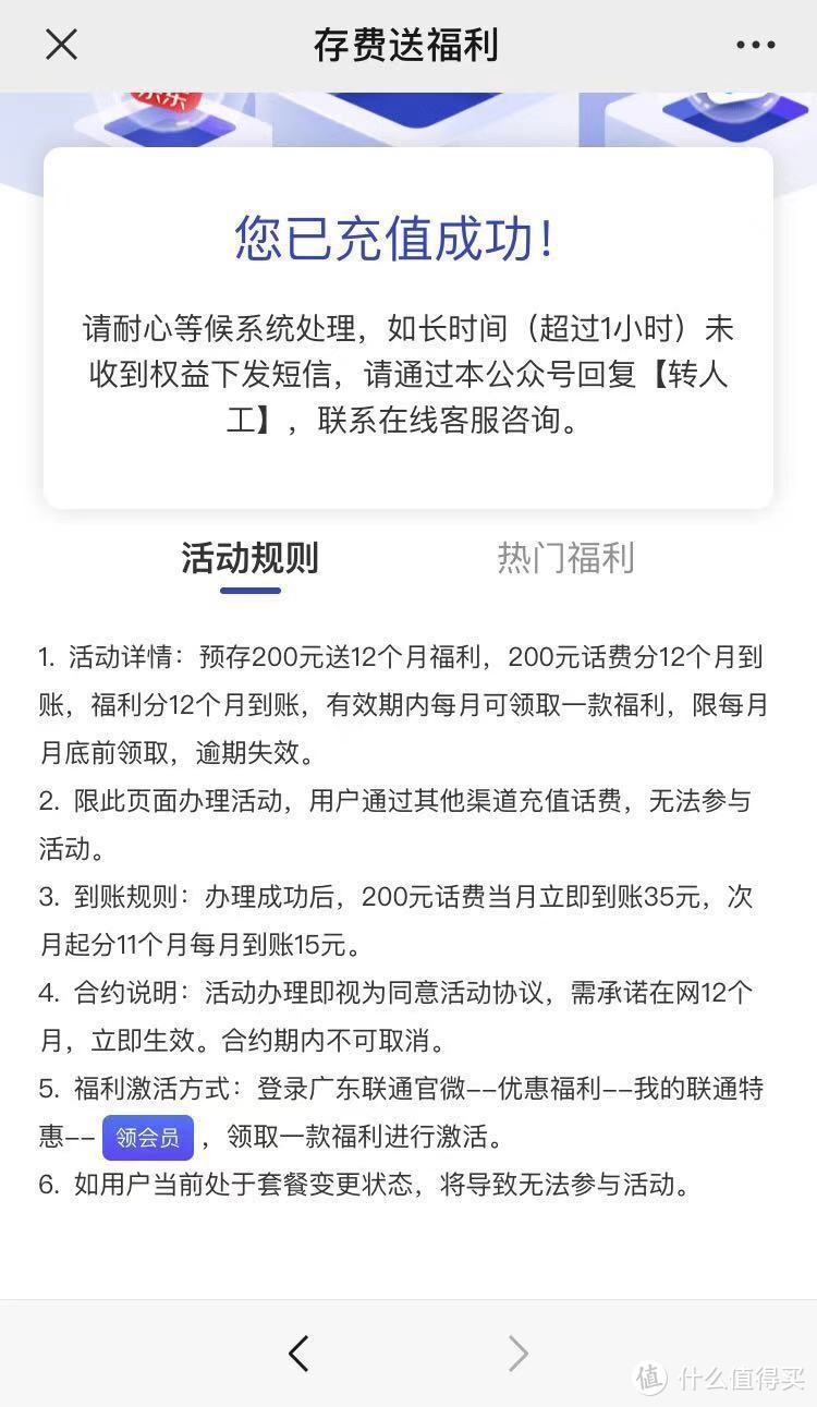 tp钱包如何充钱_钱包充钱赌博怎么处理_钱包充钱充不了怎么回事