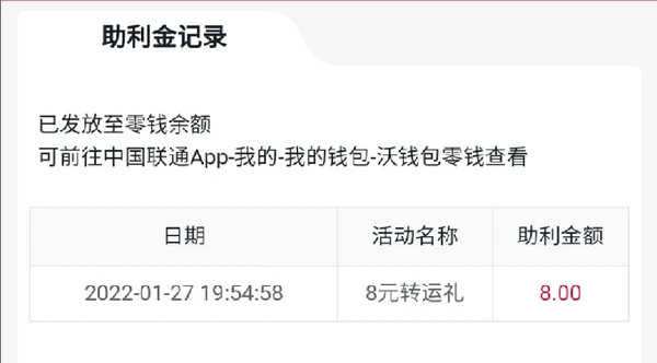 tp钱包如何充钱_钱包充钱充不了怎么回事_钱包充钱赌博怎么处理