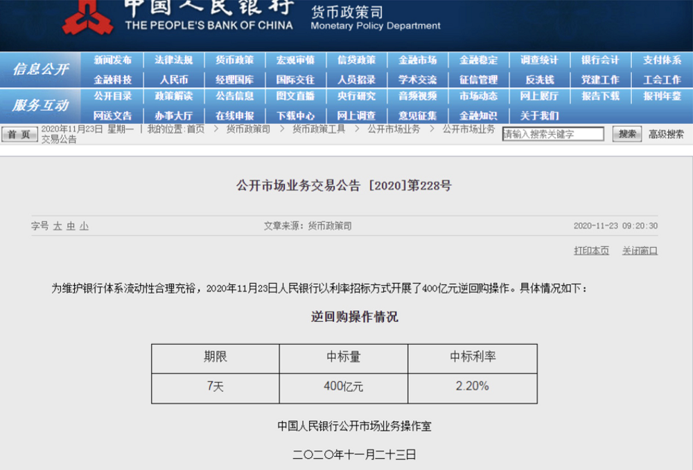 tp钱包代币如何兑换钱_钱包币是啥_钱包币币兑换待支付