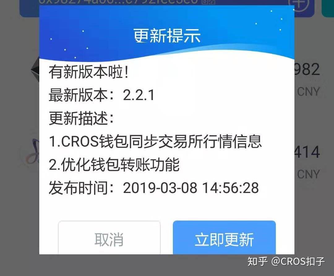 tp钱包看行情看不到怎么回事_tp钱包看行情看不到怎么回事_tp钱包看行情看不到怎么回事