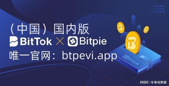 imtoken钱包风险_tp钱包有风险吗_钱包安全