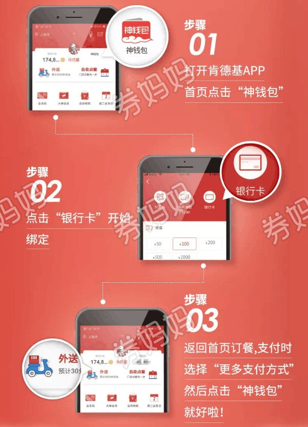 钱包app下载最新_tp钱包app官方下载网址_钱包官方下载网址