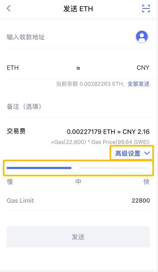 tp钱包如何用usdt对换波场_波场钱包对接_波场钱包转不出usdt