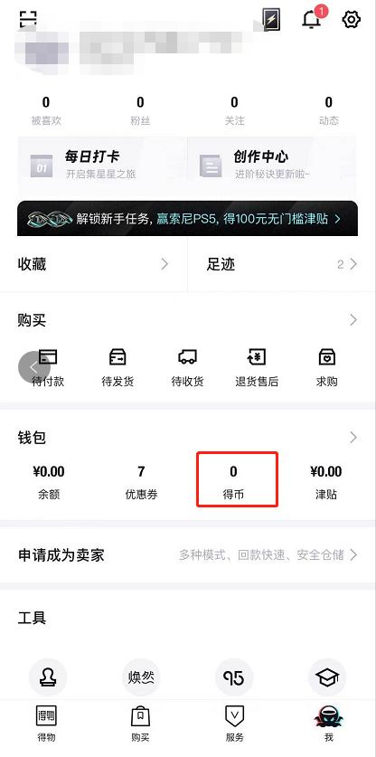 币包钱包_币钱包app_tp钱包怎么用人民币买币