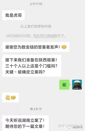 tp钱包资产被盗怎么找回_钱包被偷报警找回几率有多大_钱包被盗了