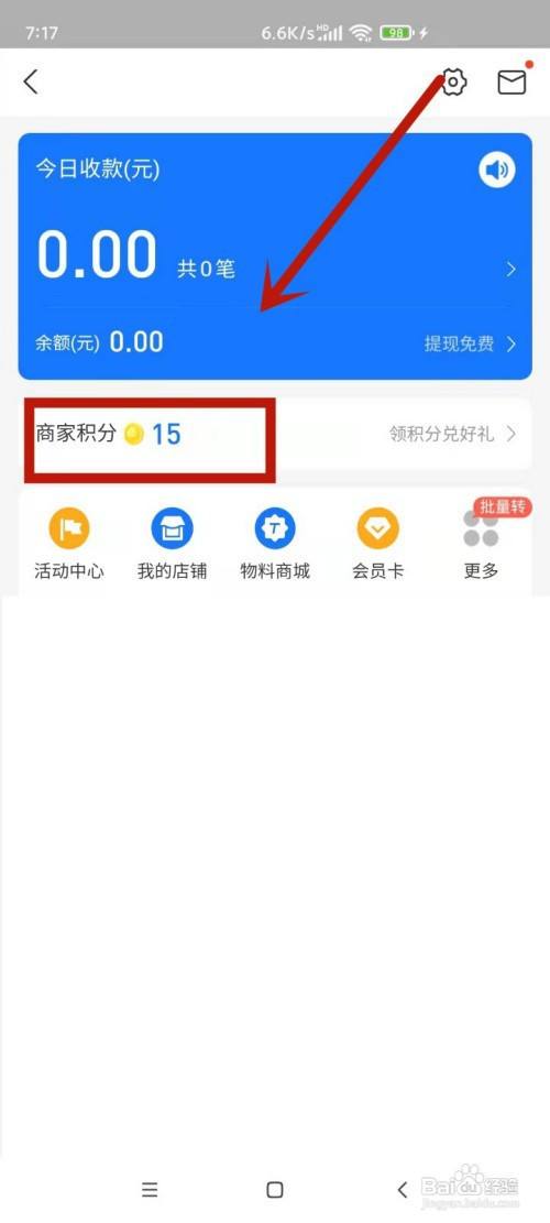 国际钱包app_tp钱包国际版_国际钱包下载安装