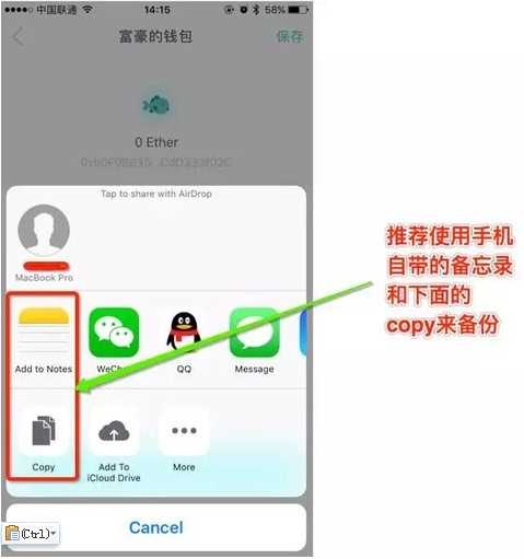 tp钱包怎么授权转走_钱包授权管理系统_钱包被授权怎么取消