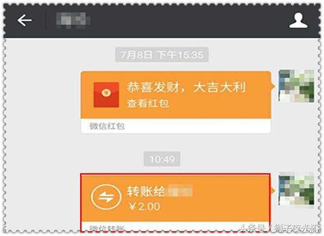 tp钱包转错了怎么办-转错钱包怎么办？傻眼情况解决攻略