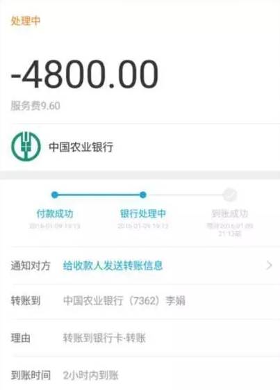 tp钱包可以充值吗-为什么不把手机变成一个万能的支付工具呢？