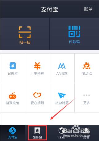 ios下载tp钱包-轻松愉快生活，ios下载TP钱包