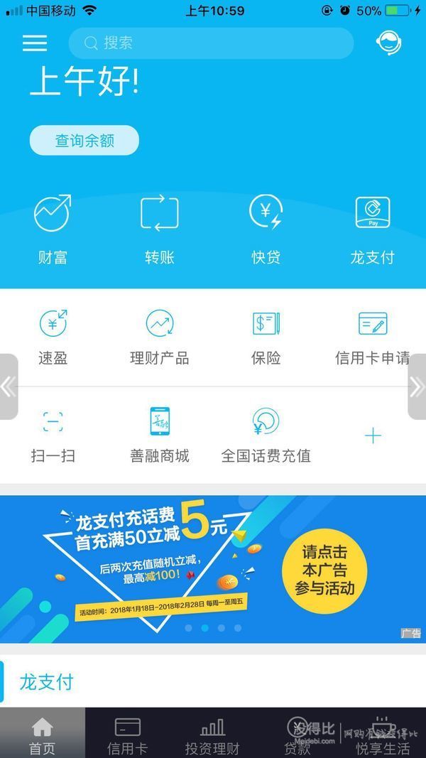 tpt 钱包_钱包怎么折_钱包TP