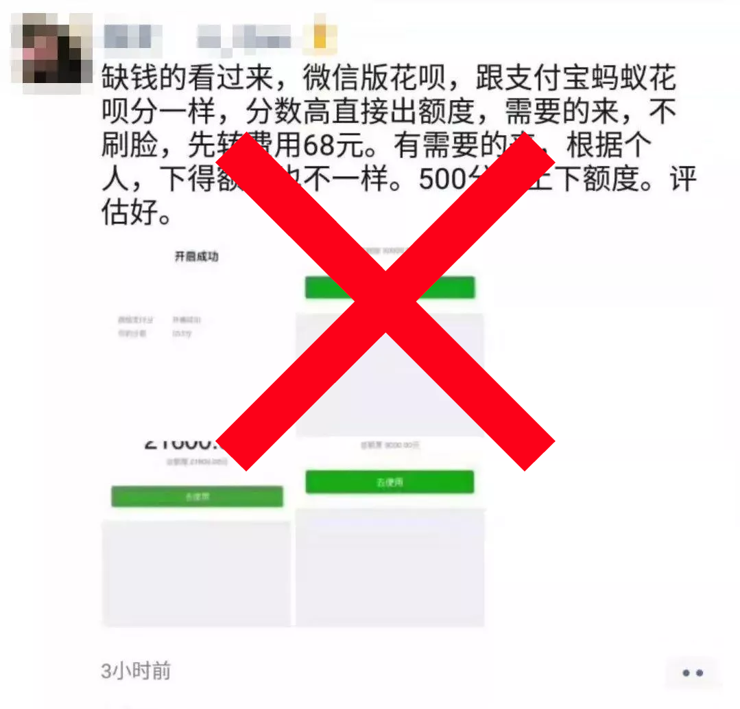 待兑换红包什么意思_tp钱包兑换待确认_钱包币币兑换待支付