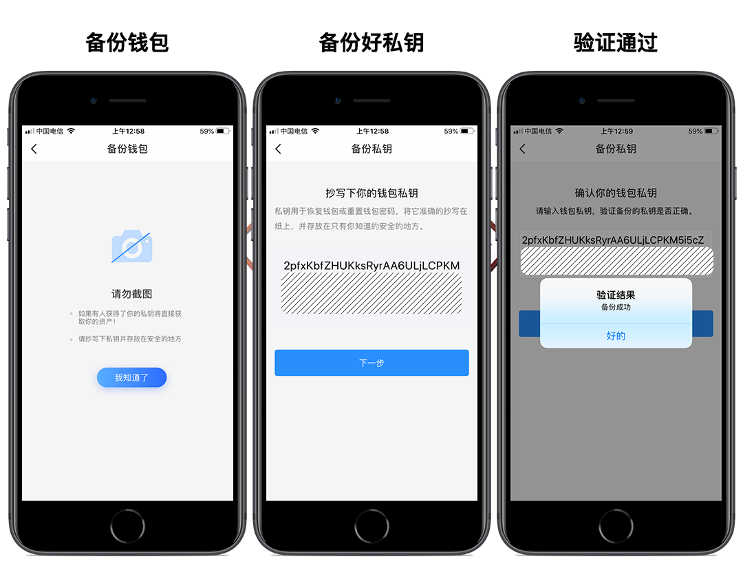 下载tp钱包如何使用_tp钱包下载app_tp钱包安装