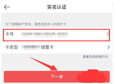 TP钱包怎么激活_钱包激活码steam_激活trx钱包