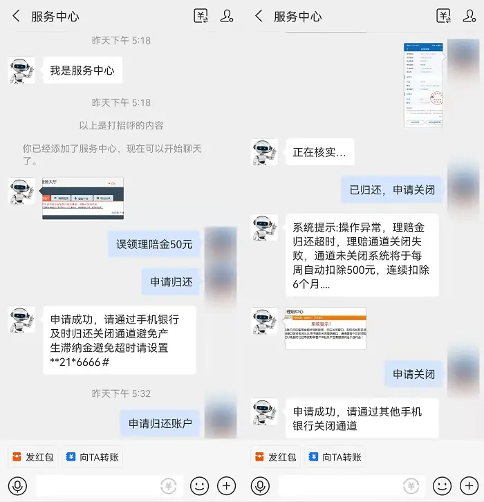 tp钱包授权了会不会被盗币_bitkeep钱包被盗_trezor钱包被盗