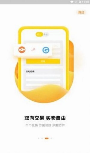 存狗狗币的钱包_狗狗币怎么存入tp钱包_狗狗币钱包dogecoin