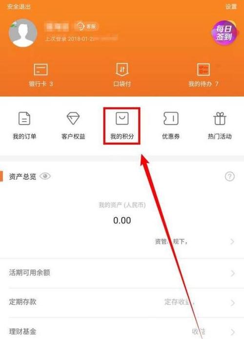 tp钱包怎么闪兑bnb_tp钱包闪兑没到账_闪兑钱包排名