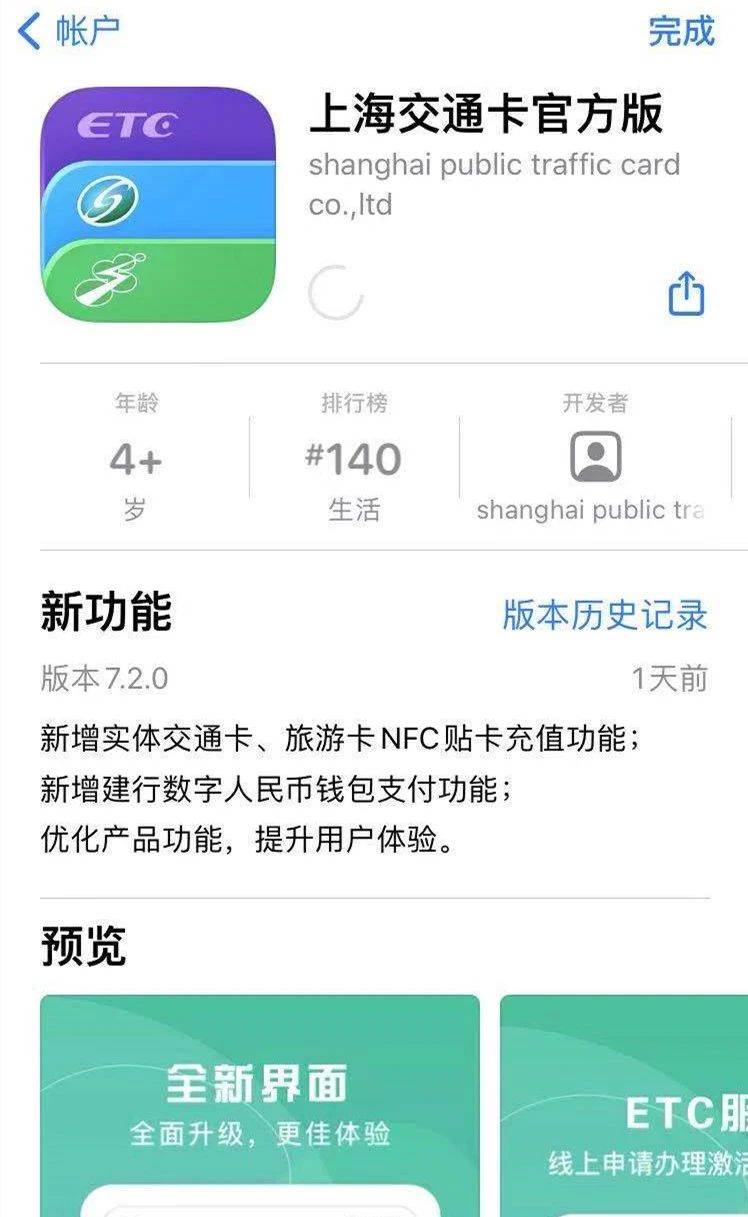 钱包打开只剩一块钱的图片_tp钱包打不开_钱包打开没钱搞笑图片gif