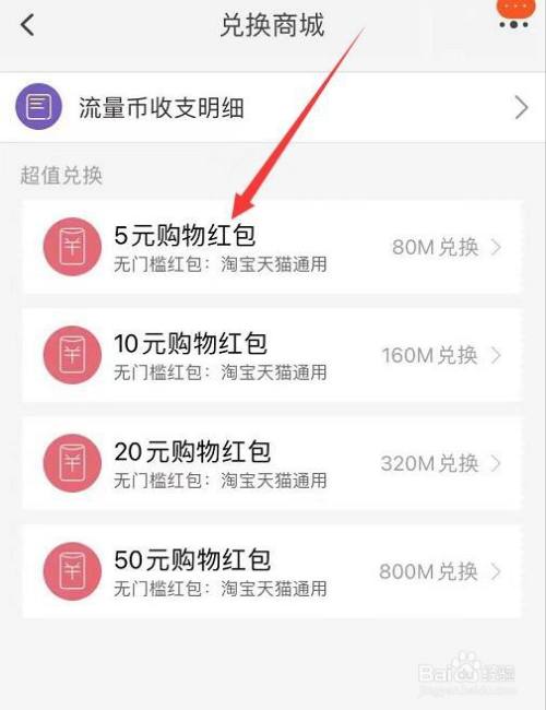 tp钱包不能兑换_qiwi钱包兑换_钱包兑换码