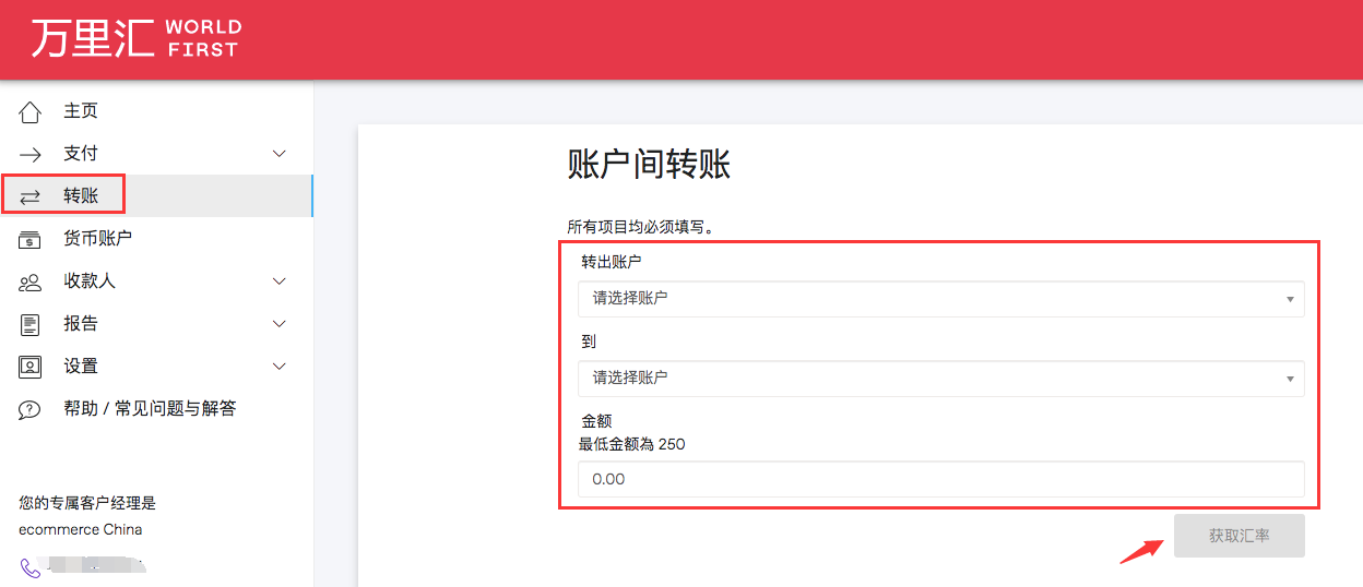 tp钱包该币种不支持兑换_tp钱包新币兑换不成功_tp钱包 该币种不支持兑换