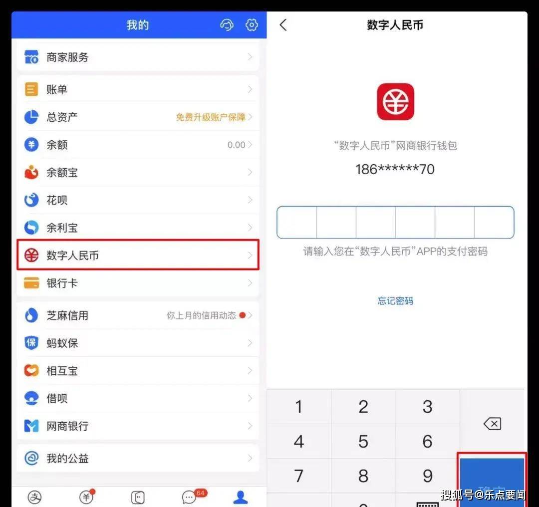 tp钱包下载安装_钱包tp_tp钱包安装教程