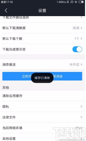 tp钱包异常处理中什么意思_tp钱包一直确认中_钱包状态异常