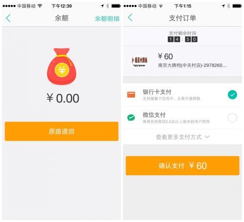 钱包怎么充钱_TP钱包怎么样充BNB_钱包充值是什么意思