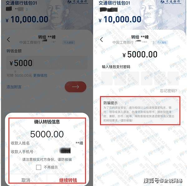 钱包教程手工_钱包教程折纸视频_tokenpocket钱包教程