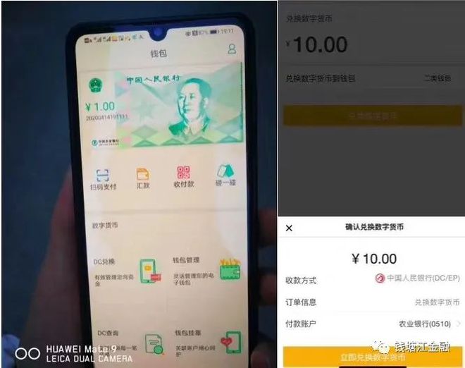 tp钱包如何买usdt_钱包买黑色还是咖啡色_钱包买啥颜色