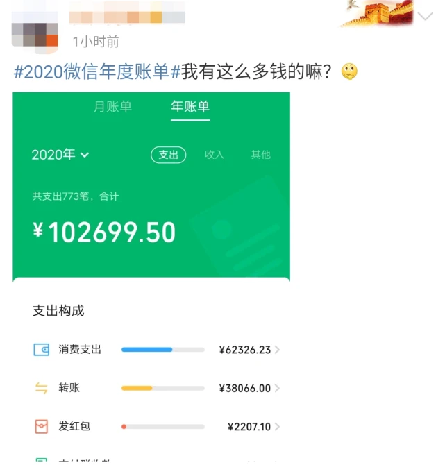 tp钱包怎么转入_钱包转入TRX_钱包转入零钱通上限