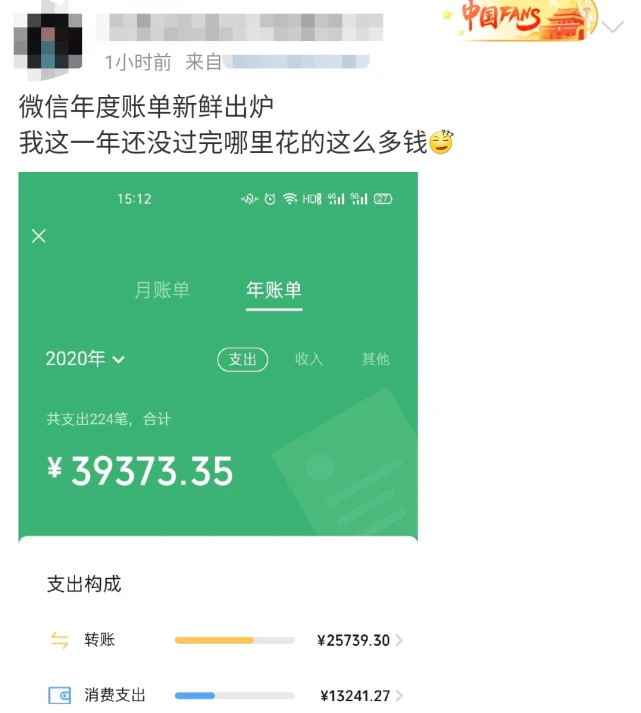 钱包转入零钱通上限_tp钱包怎么转入_钱包转入TRX