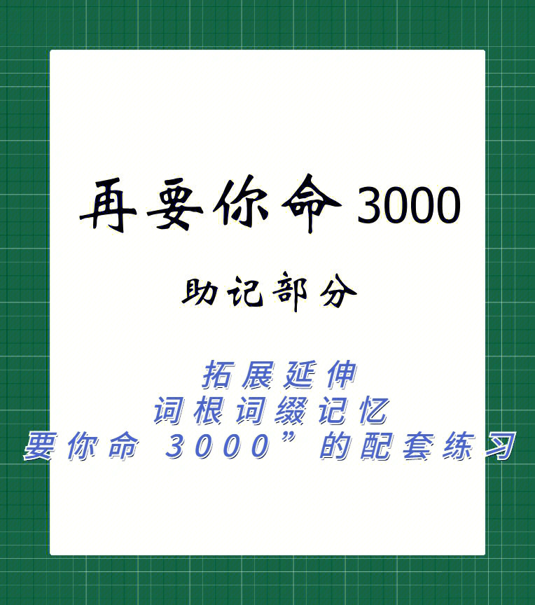 tp钱包助记词在哪里_钱包助记词对照表_钱包助记词所有钱包通用吗