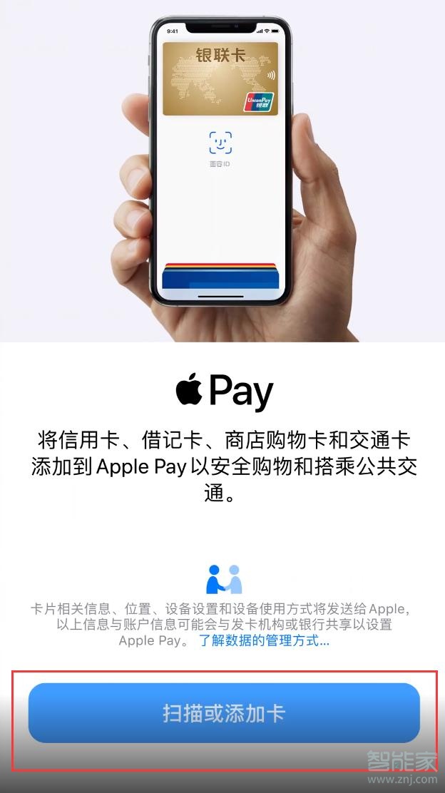 tp钱包安卓版导入苹果版失败_钱包怎么导入_iphone钱包数据迁移