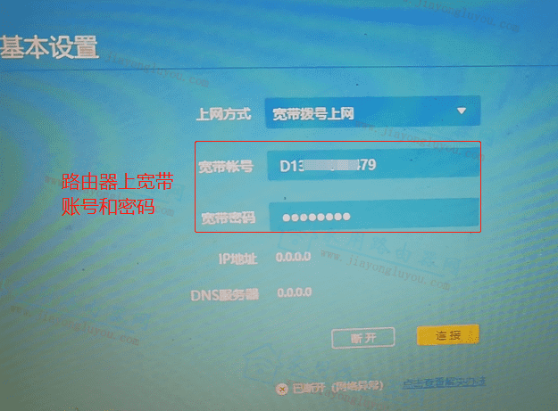 为什么钱包显示未能连接到网络_tp钱包交易失败什么原因_coinomi钱包交易出错