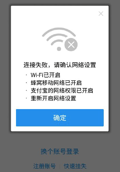 tp钱包授权取消不了_如何关闭钱包授权_tp钱包取消授权