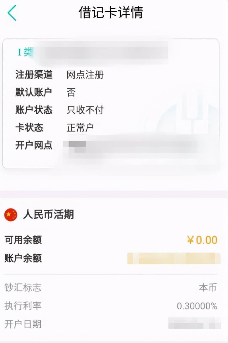 tp钱包如何转账到币安_tp钱包如何转账到币安_tp钱包如何转账到币安