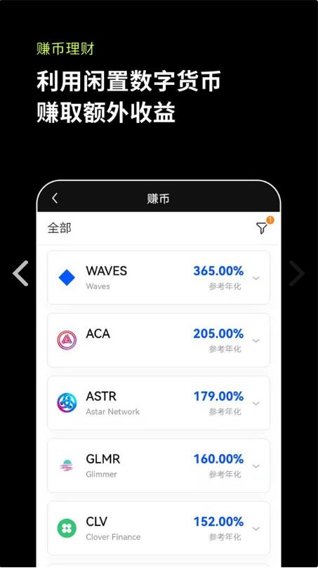 TP钱包里的钱如何转到币安_钱包里的币怎么提出来_钱包里币怎么转换成人民币