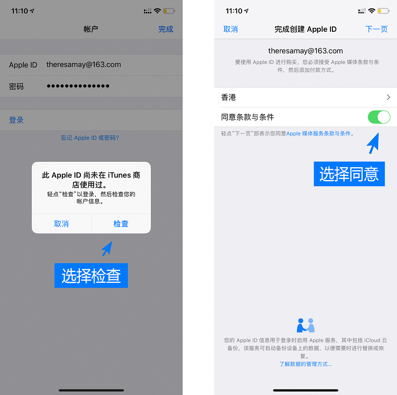 苹果手机能下载tp钱包吗_iphone怎么下载tp钱包_苹果安装tp钱包