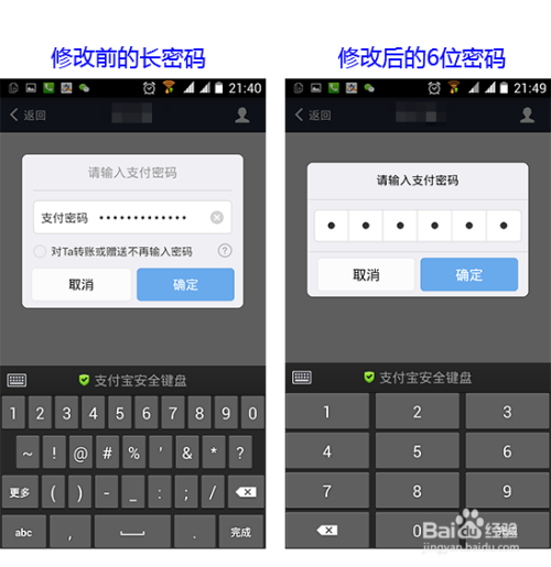 下载TP钱包教程_tp钱包下载安装_tp钱包app