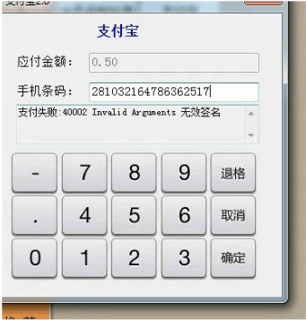 tp钱包签名是什么意思-tp钱包签名的含义和作用，你知道吗？