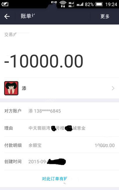 钱包卡是什么_卡圣金融办卡谁办理过_tp钱包卡了怎么办