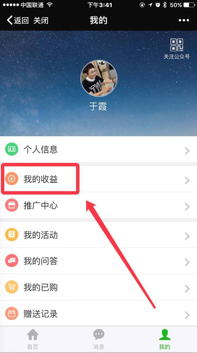 iphone钱包下载_tp钱包如何下载到苹果手机_tp钱包苹果手机怎么下载