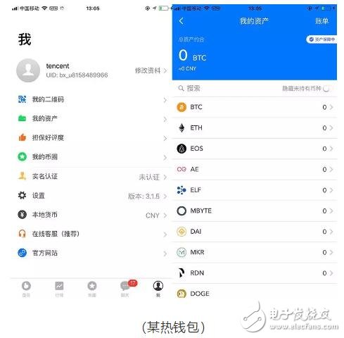 tp钱包突然多了币_钱包币是啥_为什么钱包里的币数量会变