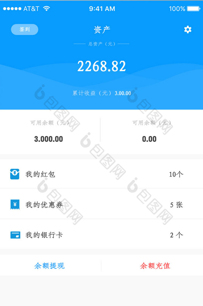 钱包添加卡片锁屏密码改变_tp钱包怎么添加usdt_钱包添加usdt合约地址